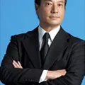 石修