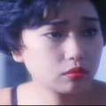 范爱洁