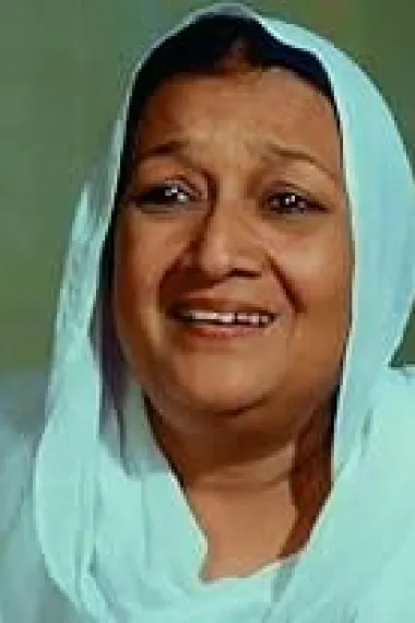 Dina