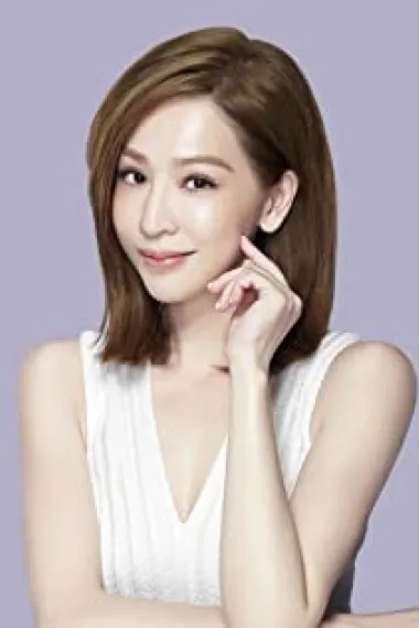 王心凌