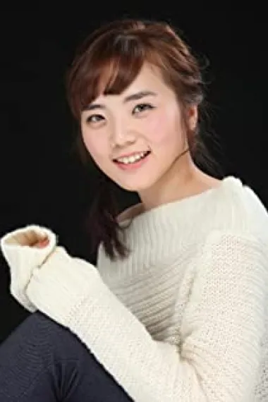 权恩秀