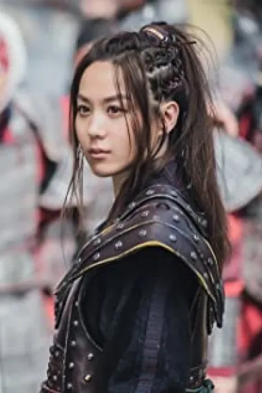 金希珍