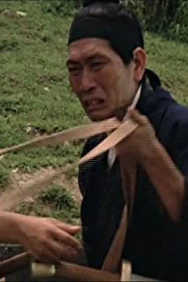 谭宝