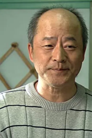 班铁翔