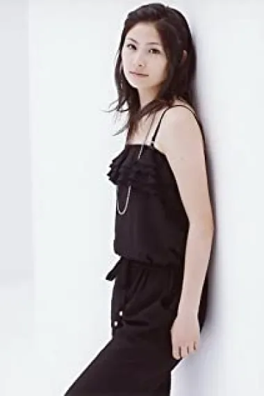 高山侑子