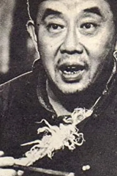 韩苏