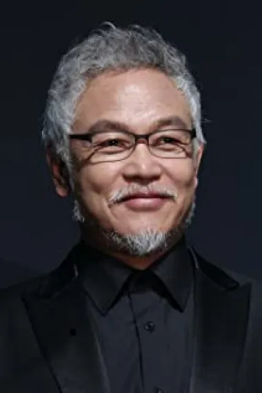 金英哲