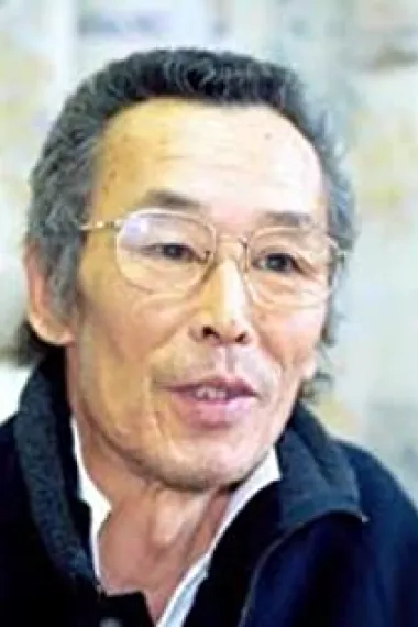 福本清三