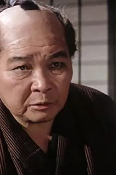 上田吉二郎