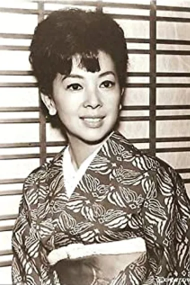 高美以子