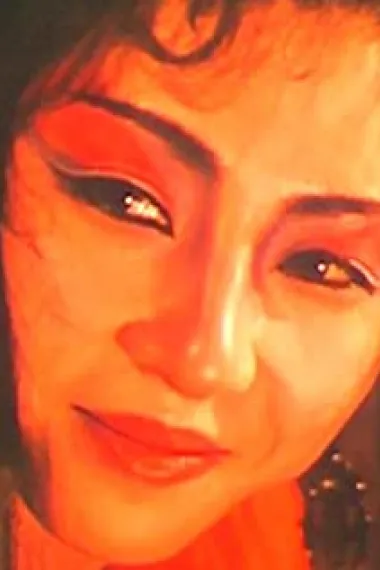 刘玉婷