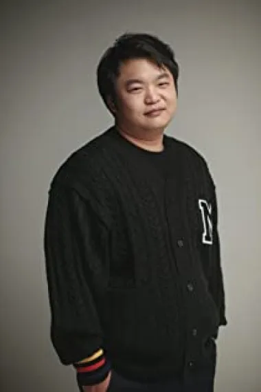 高圭弼