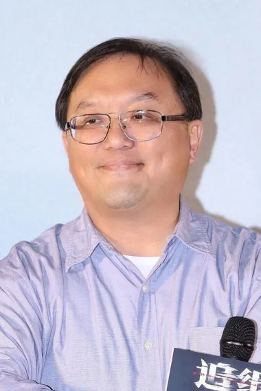 唐在扬