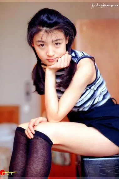 北村裕子