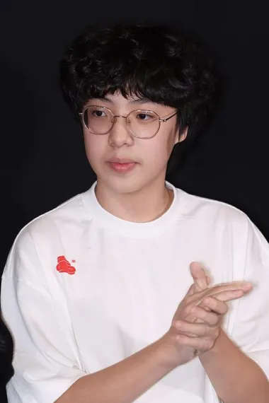 王硕珑