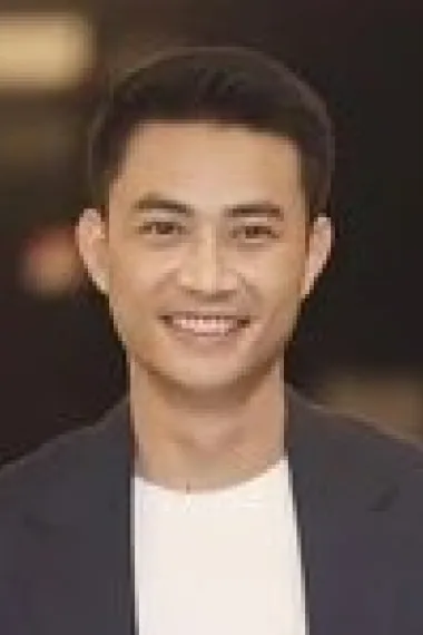 范进禄