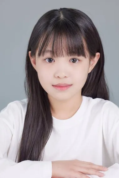 安采芹