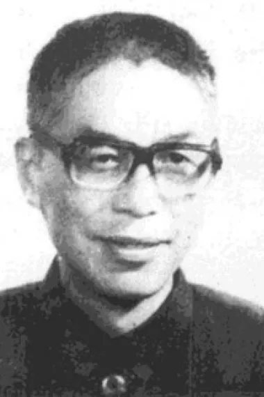 叶明
