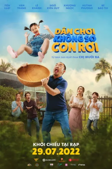 不怕孩子摔倒 下载