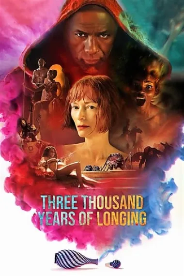 三千年的思念 2160P 4K 下载