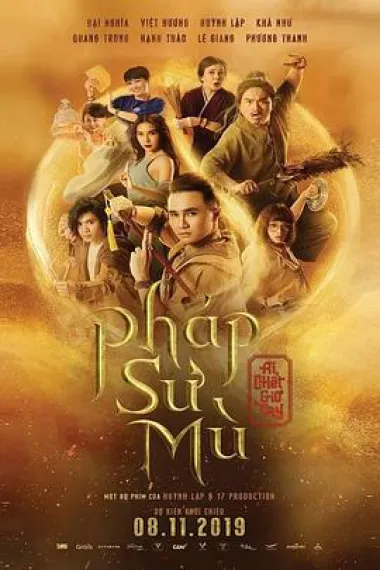 瞎了吗驱魔人 下载