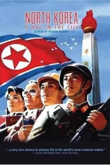 朝鲜:生活中的一天 下载