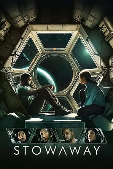 偷渡者 2160P 4K 下载