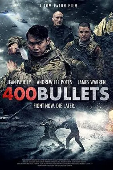 400发子弹 下载