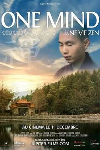一心:禅的生活 下载