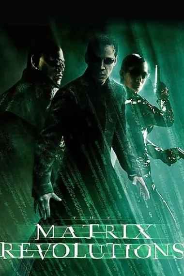 黑客帝国3：矩阵革命 2160P 4K 杜比视界 下载
