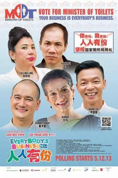 人人有份 下载