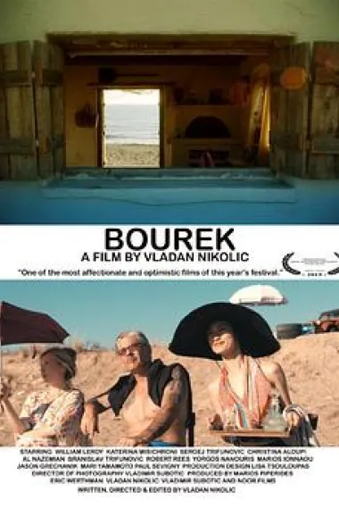 Bourek 下载