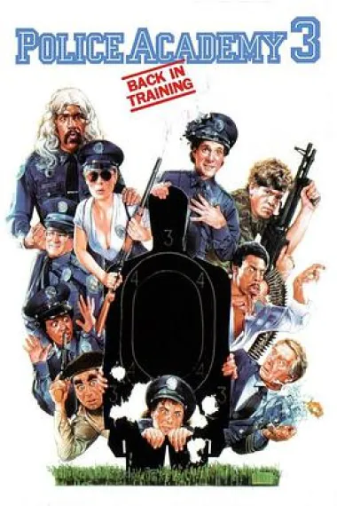 警察学校3:初为人师 下载