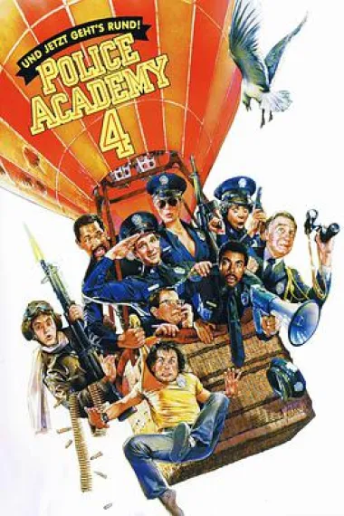 警察学校4:全民警察 下载
