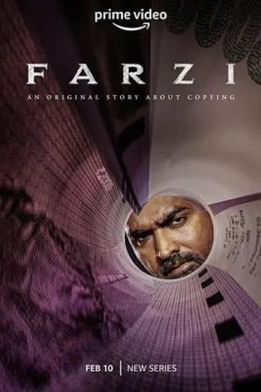 Farzi 下载