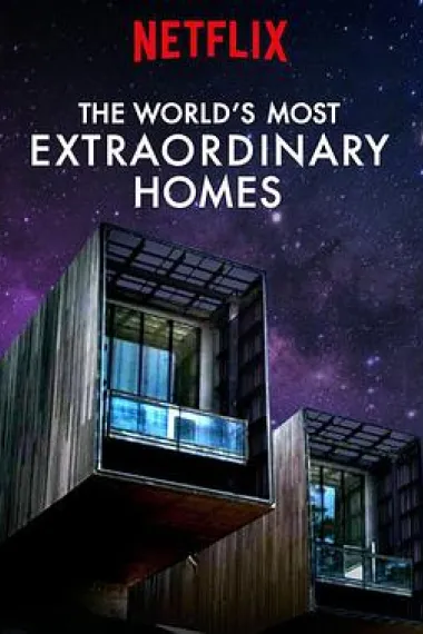 世界上最非凡的住宅 下载