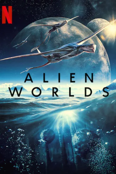 外星世界 下载