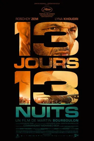 13天13夜 2160P 4K 下载