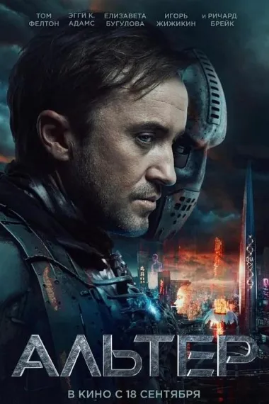 改造 2160P 4K 杜比视界 下载