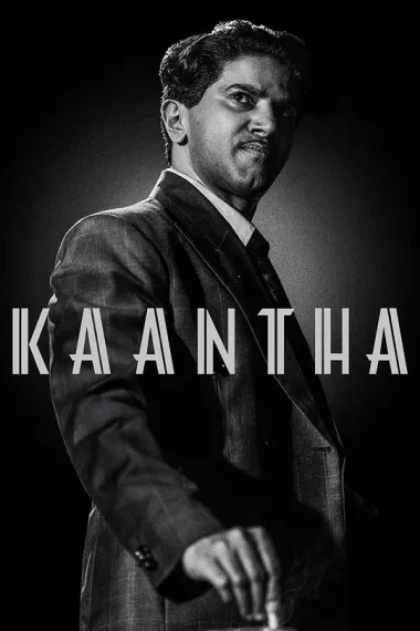 Kaantha 2160P 4K 下载