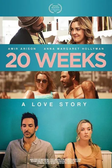 二十周 下载