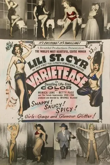 Varietease 下载