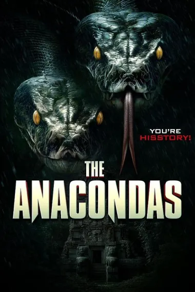 远古狂蟒 下载