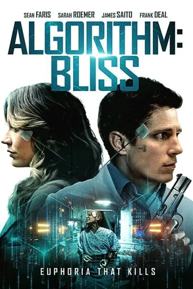 Algorithm: BLISS 下载