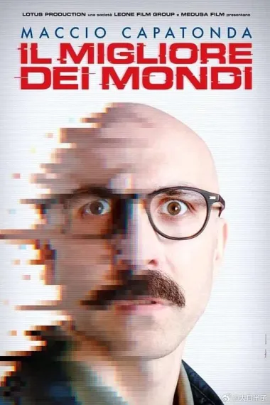 Il Migliore dei Mondi 下载