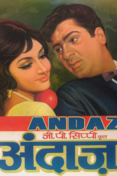 Andaz 下载
