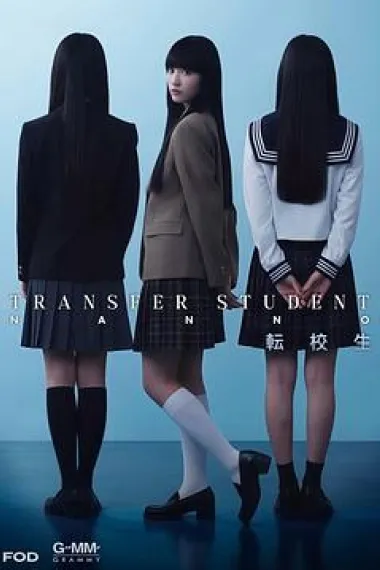 禁忌女孩(日版) 下载