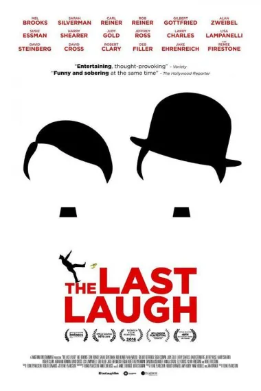 幽默的界限 下载